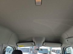 Maxus V80 2025 PRO Aoyuntong 2.0T Auto Long Wheelbase Mid Roof 6/7/8/9-seater - ფოტო 18
