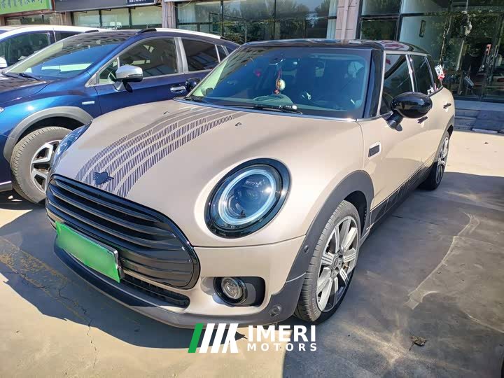 BMW MINI Clubman 1.5T Cooper Connoisseur - ავტომობილი ჩინეთიდან