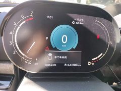 BMW MINI Clubman 1.5T Cooper Connoisseur - ფოტო 12