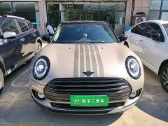 BMW MINI Clubman 1.5T Cooper Connoisseur - ფოტო 3