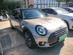 BMW MINI Clubman 1.5T Cooper Connoisseur - ფოტო 4