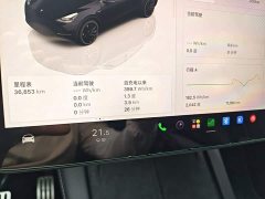Tesla Model Y 2023 High Performance All-Wheel Drive - ფოტო 5