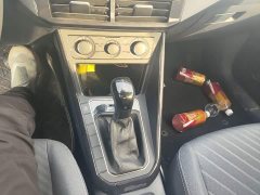 Volkswagen Lavida Sharp 1.5L Automatic New Yi Edition - ფოტო 14