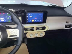 Wuling Hongguang MINIEV Third Generation 215km Advanced Edition - ფოტო 13