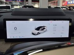 Geely Galaxy Xingyao 8 130km EM-P Starship Edition - ფოტო 12