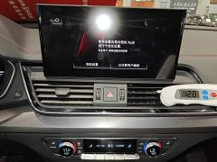 Audi Q5L 2022 45T Luxury Dynamic - ფოტო 13