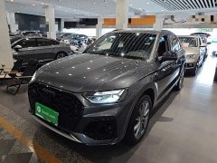 Audi Q5L 2022 45T Luxury Dynamic - ფოტო 2