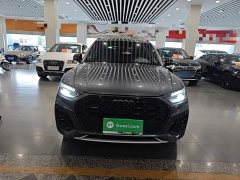 Audi Q5L 2022 45T Luxury Dynamic - ფოტო 3