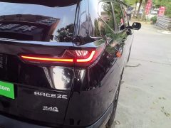 Honda CR-V 2021 240TURBO CVT FWD Smart Comfort Edition - ფოტო 8