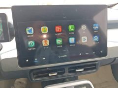 AION Y 70 Tech Edition Ternary Lithium - ფოტო 13