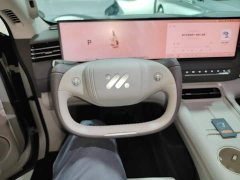IM Motors Zhiji LS6 Pure Electric Max - ფოტო 11