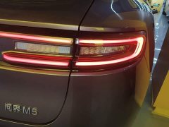 AITO Aion M5 Extended Range Ultra AWD - ფოტო 8