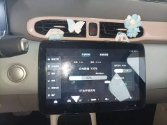 Leapmotor T03 310 Lite Enjoy Edition - ფოტო 9