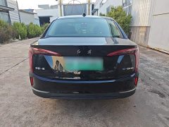 FAW Red Flag E-QM5 450km Travel Edition - ფოტო 6