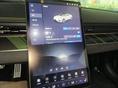 Neta GT 2023 560 - ფოტო 13