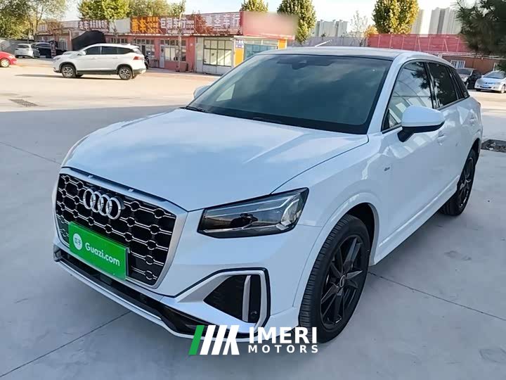 Audi Q2L 35 TFSI Dynamic Entry