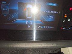 Dongfeng Yixuan Mach Edition 1.5L Automatic Wind-Chasing Version - ფოტო 12