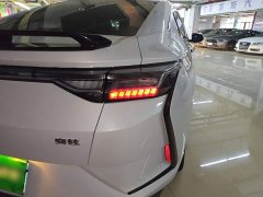 Dongfeng Yixuan Mach Edition 1.5L Automatic Wind-Chasing Version - ფოტო 8