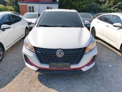 Dongfeng Fengguang 500 2022 1.5L CVT Deluxe - ფოტო 3