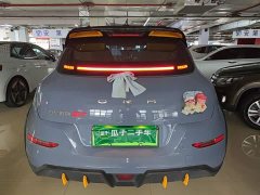 ORA Good Cat GT 2023 Mulan Edition 401km Prestige - ფოტო 6