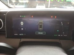 Leapmotor Leapo C11 Pure Electric 500 Comfort Edition - ფოტო 12