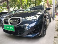 BMW i3 eDrive 35 L - ფოტო 18