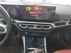 BMW i3 eDrive 35 L - ფოტო 9