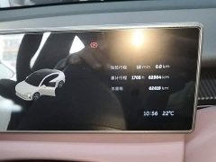 NIO ET5 75kWh - ფოტო 12