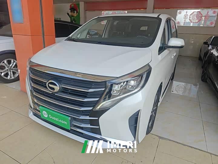 GAC Aion M8 Facelift Lingxiu Series 390T Luxury