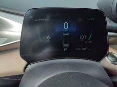 BYD Dolphin Glory Edition 420km Fashion Version - ფოტო 12