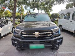 Tank 400 New Energy 2026 Hi4-T Smart Comfort Edition - ფოტო 3