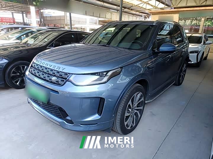 Land Rover Discovery Sport New Energy P300e Performance Technology Edition - ავტომობილი ჩინეთიდან