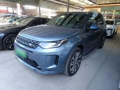 Land Rover Discovery Sport New Energy P300e Performance Technology Edition - ფოტო 1