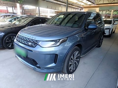 2021 Land Rover Discovery Sport New Energy P300e Performance Technology Edition - ავტომობილი ჩინეთიდან