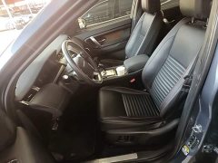 Land Rover Discovery Sport New Energy P300e Performance Technology Edition - ფოტო 15