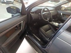 Land Rover Discovery Sport New Energy P300e Performance Technology Edition - ფოტო 16