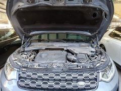 Land Rover Discovery Sport New Energy P300e Performance Technology Edition - ფოტო 20