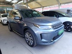 Land Rover Discovery Sport New Energy P300e Performance Technology Edition - ფოტო 4
