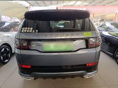 Land Rover Discovery Sport New Energy P300e Performance Technology Edition - ფოტო 6
