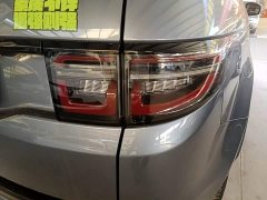 Land Rover Discovery Sport New Energy P300e Performance Technology Edition - ფოტო 8