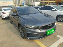 Geely Xingrui 2021 Facelift 2.0T Diesel Premium - ფოტო 4