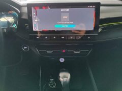 SAIC MG i5 2021 Facelift 1.5L CVT Diamond Edition - ფოტო 13