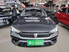 SAIC MG i5 2021 Facelift 1.5L CVT Diamond Edition - ფოტო 3