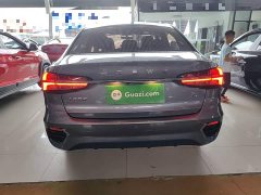 SAIC MG i5 2021 Facelift 1.5L CVT Diamond Edition - ფოტო 6