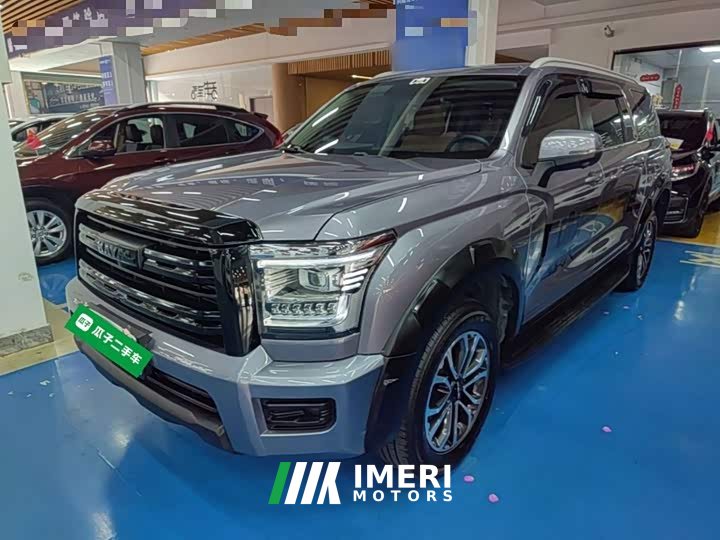 Haval H5 2023 2.0T Automatic 2WD Leading Edition Gasoline - ავტომობილი ჩინეთიდან