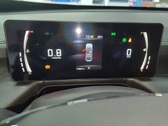 Haval H5 2023 2.0T Automatic 2WD Leading Edition Gasoline - ფოტო 12