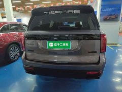 Haval H5 2023 2.0T Automatic 2WD Leading Edition Gasoline - ფოტო 6