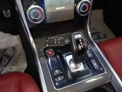 Jaguar XEL 2.0T 250PS Ebony Sport Edition - ფოტო 14