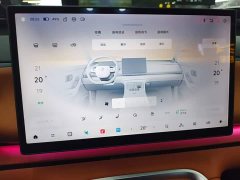 Leapmotor C16 2026 Extended Range 280 Lidar Smart Luxury Edition 6-Seater - ფოტო 13