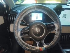 BYD Yuan Plus 510KM Respect and Honor Edition - ფოტო 11